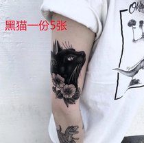 TATTOO hand-painted black cat floral arm Korean minimalist waterproof tattoo sticker
