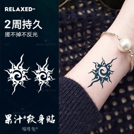 Sunflower Totem Tattoo Patch Waterproof Emulation Male female fake Spurs Disposable Original Juku Creative Stickers