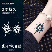 Sun Flower Totem Tattoo Patch Waterproof Emulation Male female fake Spurs Disposable Original Juku Creative Stickers