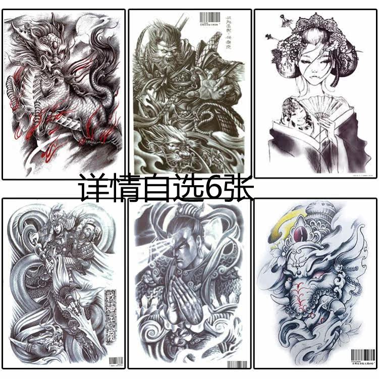 500 flower arm tattoo stickers waterproof men and women lasting social Korean simulation tattoo sexy fresh cute net red