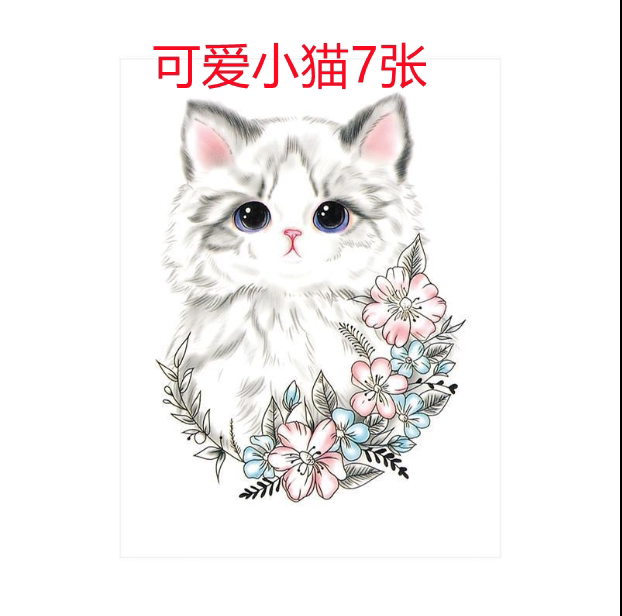 Cute little kitty pattern tattooed with waterproof female persistent hand-painted colorful flowers little fresh stickers