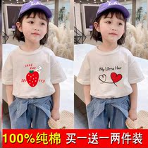 100%cotton Girls Summer Top 2021 new all-in-one Base shirt students middle and large children children short-sleeved t-shirt