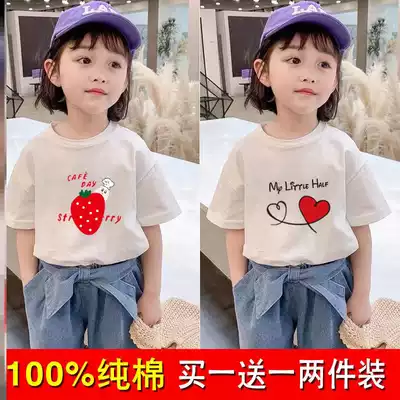 100%cotton girls summer top 2021 new all-match bottoming shirt student middle school children children's short-sleeved t-shirt