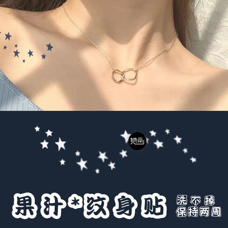 Small fresh star butterfly collarbone herbal juice tattoo stickers waterproof lasting non-fading half effect realistic