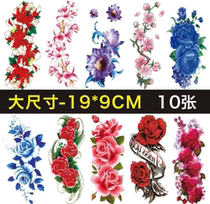 10 sheets of colored 3D tattooed with waterproof female persistent emulation sexy beautiful large flower arm hand leg chest back tattoo sticker