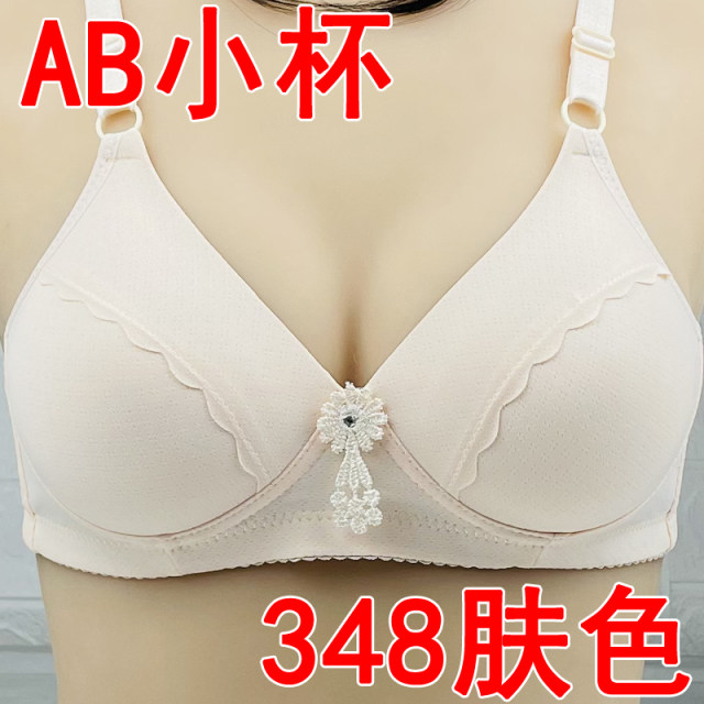 2024 Spring and Summer Thin Wireless Bra New Underwear Women's Adjustable Mom Bra Anti-sagging, Comfortable and breathable