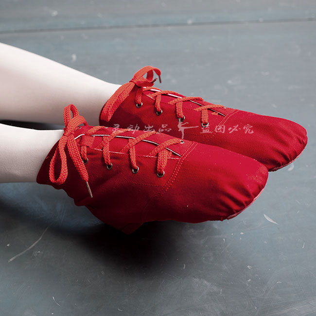 Chaussures de danse moderne - Ref 3448423 Image 12