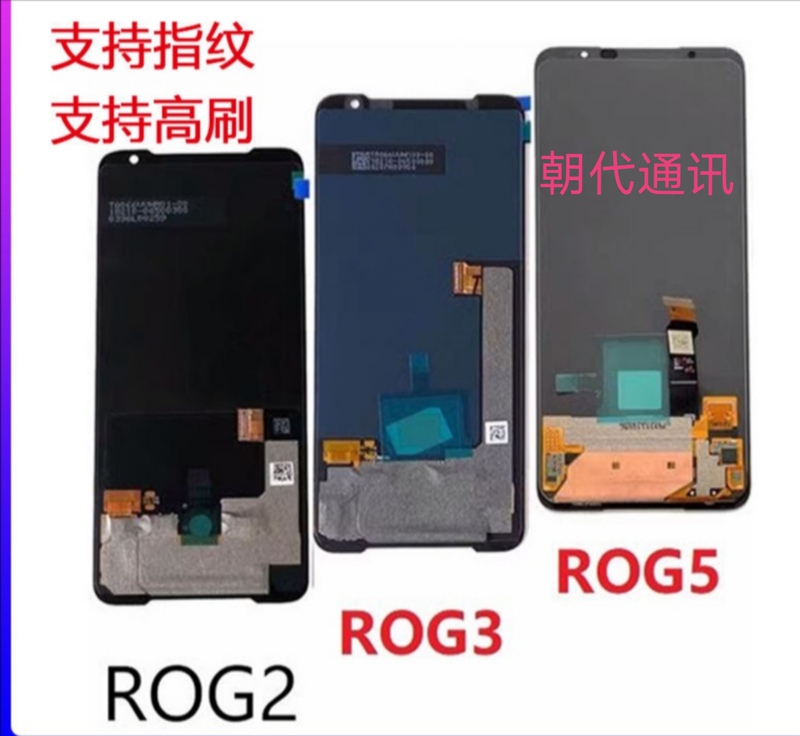 Use the Original Asus Rog5 Screen Assembly 5S 6 Pro 7 Rog2 3 Lcd Display with Integrated Internal and External Screen Use the Original Asus Rog5 Screen Assembly 5S 6 Pro 7 Rog2 3 Lcd Display with Integrated Internal and External Screen