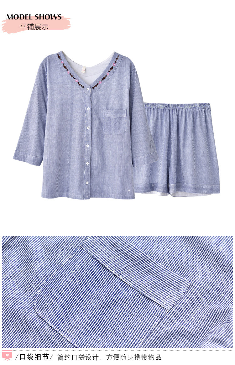 Pyjama pour femme      en Coton à manches - Ref 2994467 Image 59