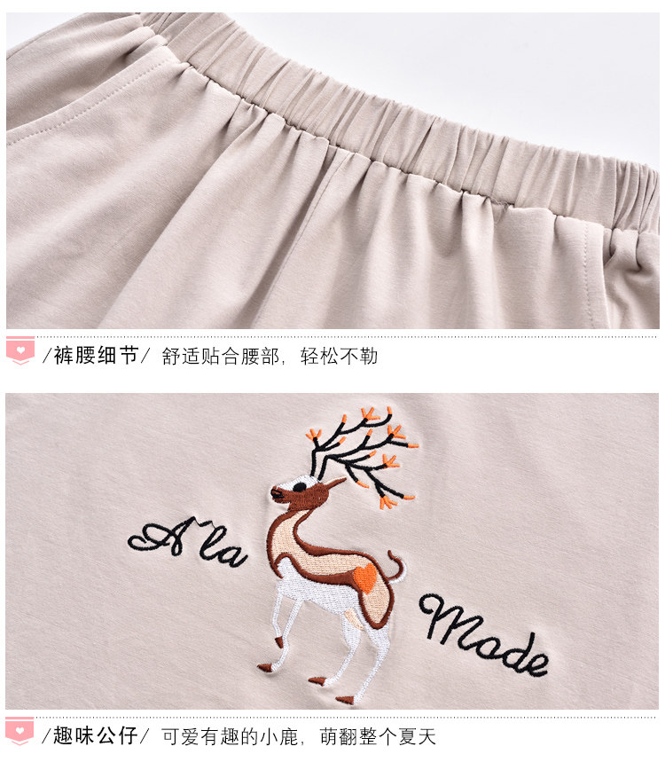 Pyjama pour femme      en Coton à manches - Ref 2994467 Image 153