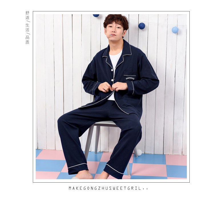 Pyjama mixte      en Coton à manches longues - Ref 3005776 Image 13