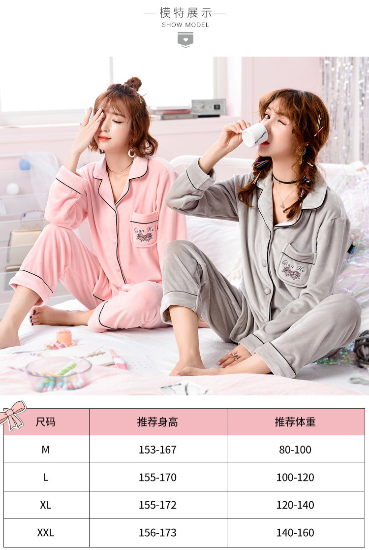 Pyjama pour femme      à manches longues - Ref 2988635 Image 11