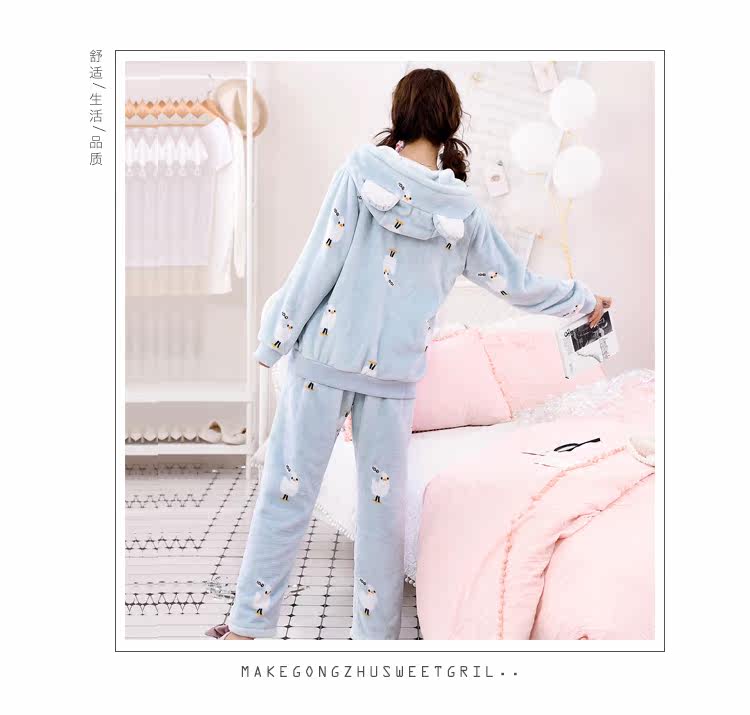Pyjama pour femme      à manches longues - Ref 2995325 Image 12