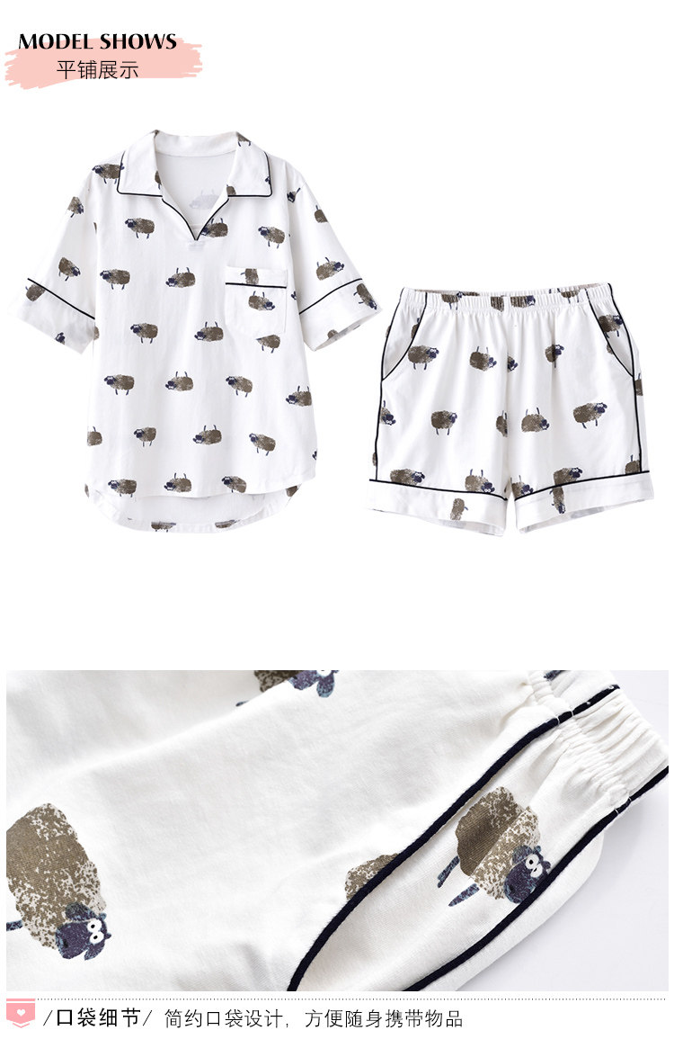 Pyjama pour femme      en Coton à manches - Ref 2994467 Image 46