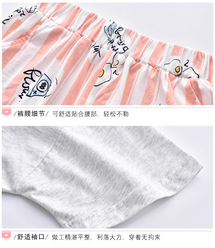 Pyjama pour femme      en Coton à manches - Ref 2994467 Image 127