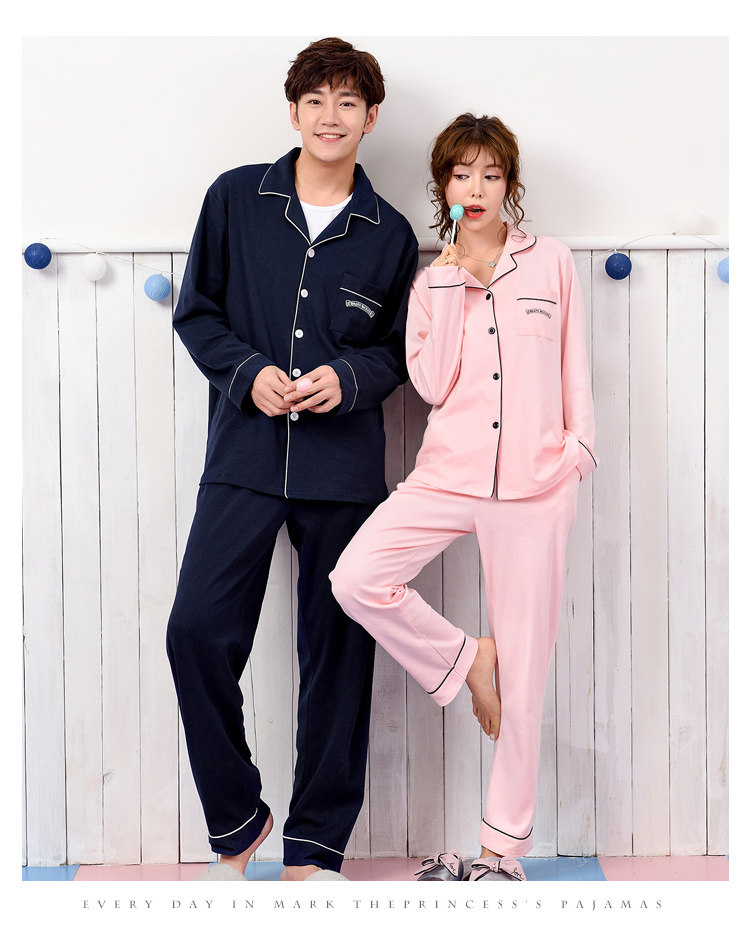 Pyjama mixte      en Coton à manches longues - Ref 3005776 Image 16