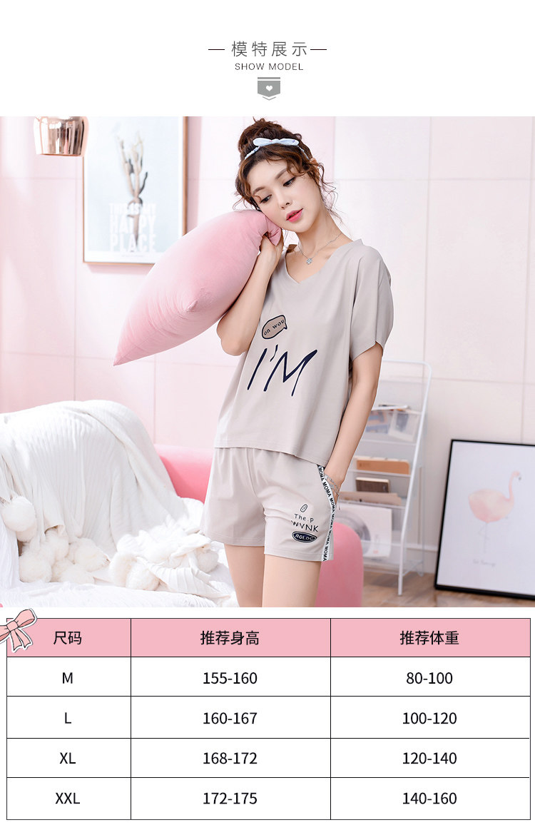 Pyjama pour femme      en Coton à manches - Ref 2994467 Image 131
