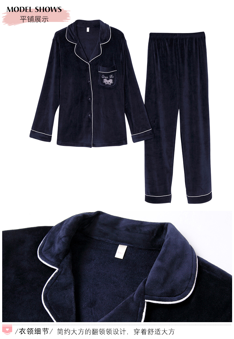 Pyjama pour femme      à manches longues - Ref 2988635 Image 31