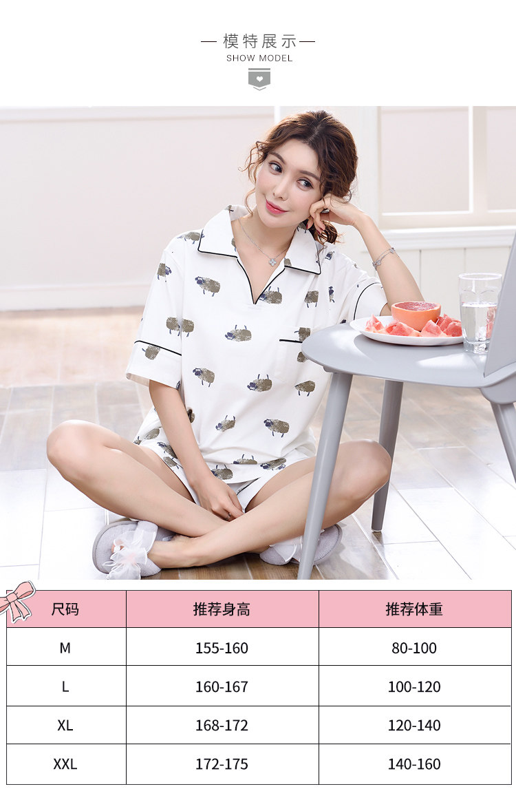 Pyjama pour femme      en Coton à manches - Ref 2994467 Image 40
