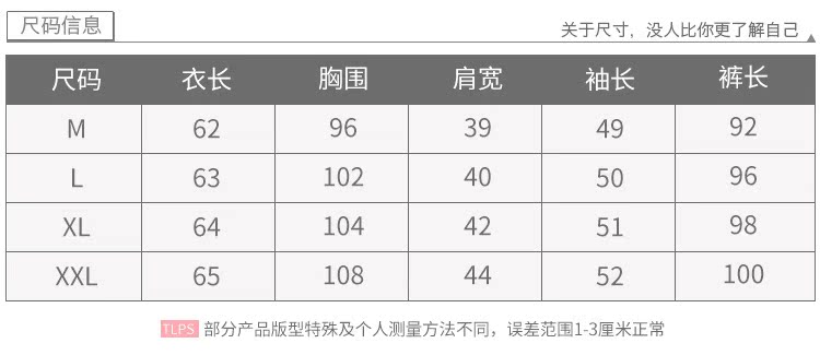 Pyjama pour femme      à manches longues - Ref 2995325 Image 35