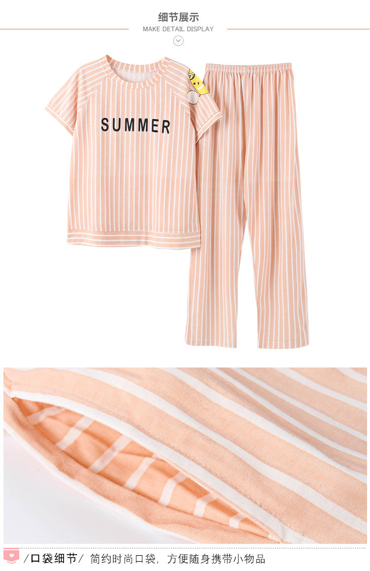 Pyjama pour femme      en Coton à manches - Ref 2994467 Image 190