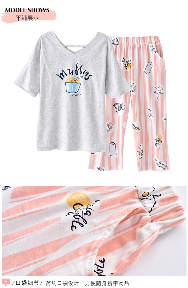 Pyjama pour femme      en Coton à manches - Ref 2994467 Image 112