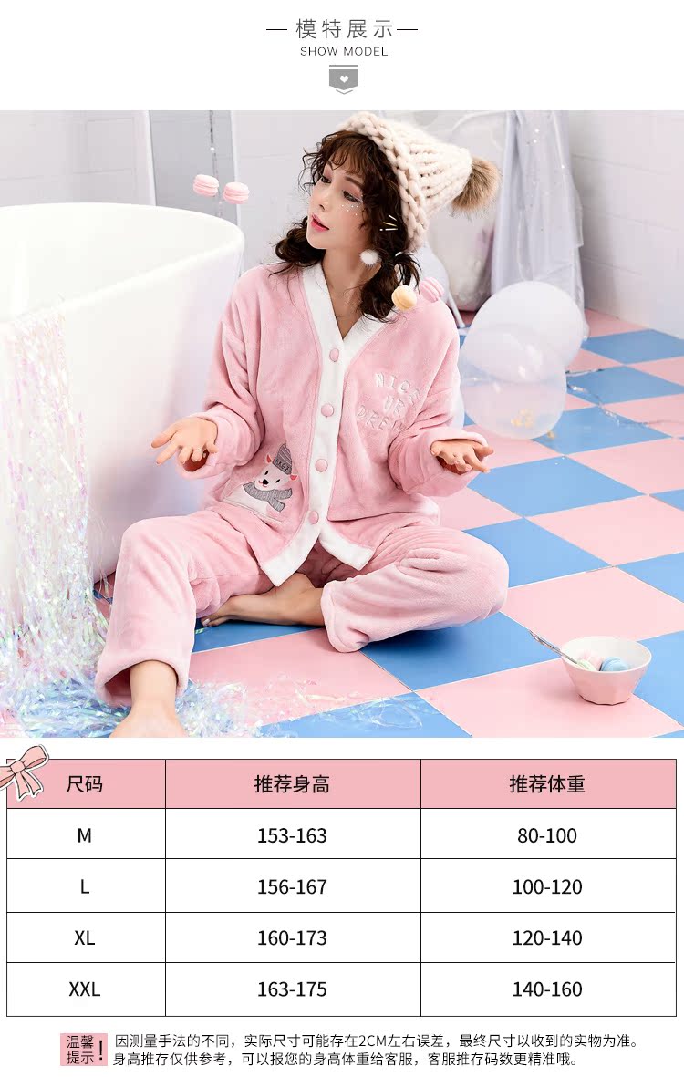 Pyjama pour femme      à manches longues - Ref 2995325 Image 24