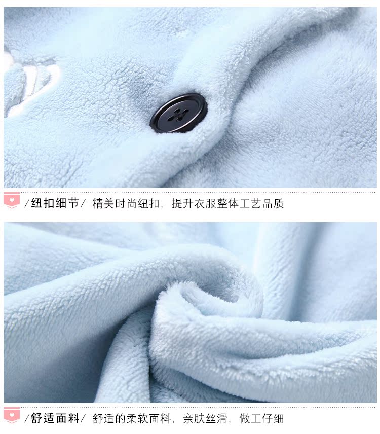 Pyjama pour femme      à manches longues - Ref 2995325 Image 45