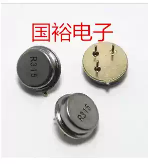 New 315MHz 315M R315A crystal oscillator filter sound meter Crystal oscillator three-pin cylindrical