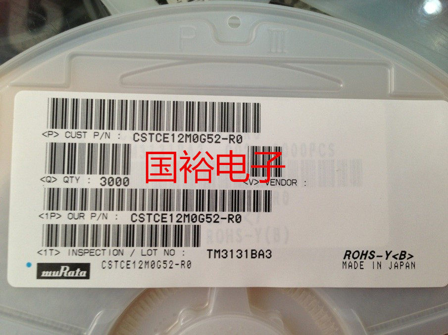 Original Clothing Village Fields Crystal Zhen patch CSTCE12M00G53-R0 SMD-3P 12MHZ Three feet 3 * 1 5