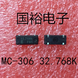 Epson MC-306 32 768K SMD passive crystal oscillator 4 feet 32 ​​768KHZ 3 8*8MM