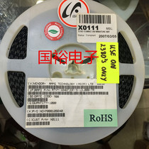 TCXO 5032 13m 13 000MHz 13MHz 4 pin voltage control belt temperature tonic crystal oscillator high precision