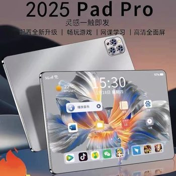2025 new 5g full screen snapdragon 888 tablet two-in-one game drawing student android learning machine