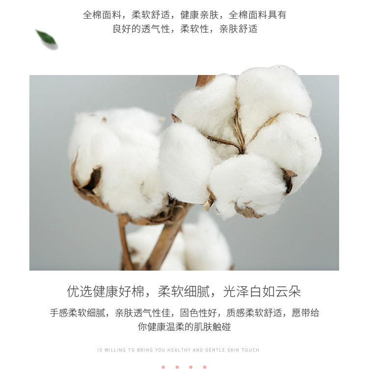 Đến nhà Mercury dệt vải cotton bốn mảnh 200x230 lưới màu đỏ với cùng một bộ chăn ga gối đệm ba bộ - Bộ đồ giường bốn mảnh chăn ga gối đệm hanvico giảm giá