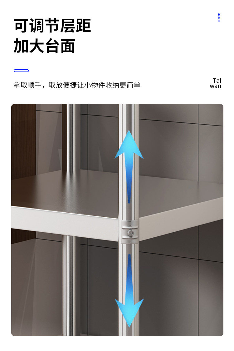 Умывальник 浴室角架卫生间脸盆架收纳置物架厕所毛巾挂架落地储物不锈钢架子