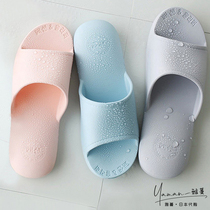 Japanese gp bathroom home slippers female summer couple indoor household autumn and winter non-slip bath sandals and slippers male