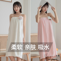 Japanese gp bath towel household female summer can wrap cotton absorbent quick-drying thin large bath skirt tube top 2021 new