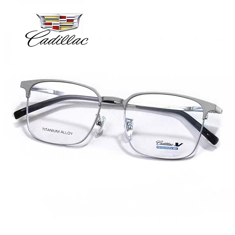 Cadillac Eyeglass Frames for Men and Women, Full-Frame, Fashionable, Ultra-Light, Anti-Blue Light, Prescription Lenses C5117D