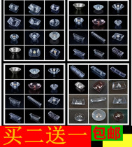 Chinese-style European-style range hood accessories drip-collecting cups baskets bowls top-suction general-purpose plastic stainless steel