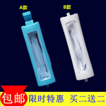 Midea washing machine filter bag MP80-851 JS822 QS809 QS820 garbage pocket 100-JS860