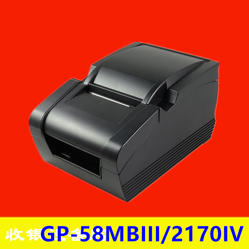GP-58MBIII thermal note printer GABO 2170IV small note machine USB supermarket stand-alone