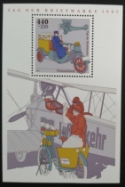 Y00049 German Federal Republic stamps 1997 Stamp Day Air and land transport Mail small