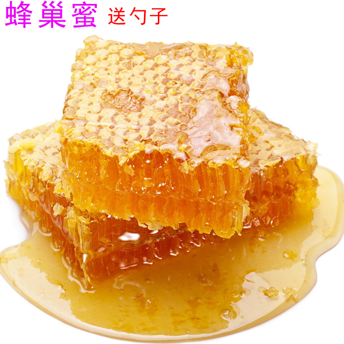 Honeycombed honey pure natural wild farmhouse self-produced and chewed with honeycomb honey block 500g with nest honey boxed children