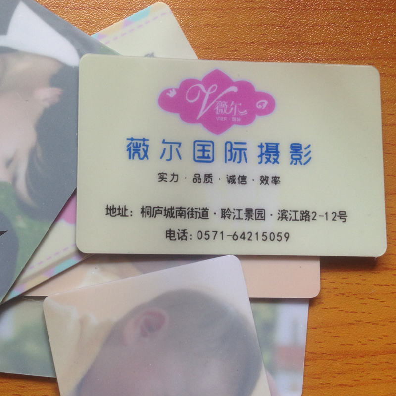 Custom leather wallet photo PVC wallet card greeting card Custom leather wallet card stickers beautiful cartoon with holiday cards