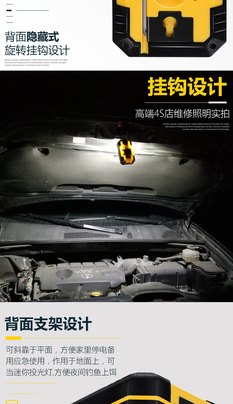 led露营灯野营帐篷灯可充电超亮户外手提停电应急灯家用照明挂灯 led露营灯野营帐篷灯可充电超亮户外手提停电应急灯家用照明挂灯