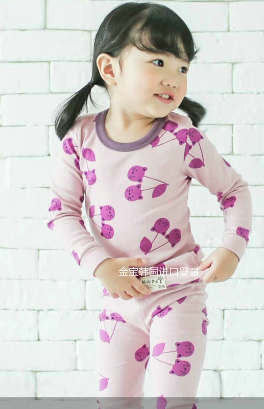 Đồ lót trẻ em trẻ em Hàn Quốc Đồ ngủ bé trai và bé gái Quần mùa thu phù hợp với cotton cá nhân ấm áp KIDSPIE bộ đồ trẻ em đẹp