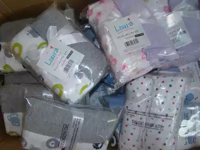 Export tail single cotton knitted baby bed hoist bed bag small mattress bag price a pack of 2