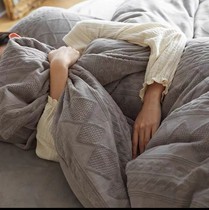 Cable rock gray milk velvet four-piece standard size quilt cover 200*230 4kg