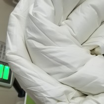 Bo~Yangzi mother pure cotton fabric soybean quilt 220 240cm 6 4kg