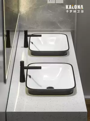 Nordic Taiwanese Basin semi-embedded rectangular powder room household round simple basin Basin